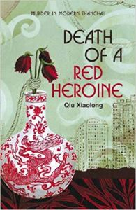Death of a red heroineQX